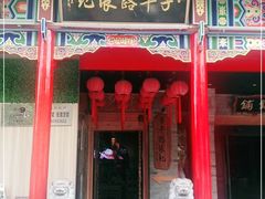 门面-子午路张记肉夹馍(小寨西路店)