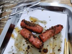 -铁诚烤肉