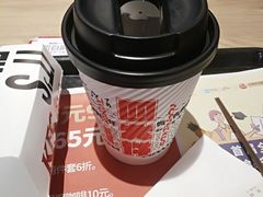 -肯德基(绍兴悦来店)