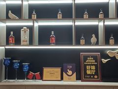 -琬苑鸽庄·川粤融合菜(解放碑总店)