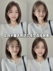 点击看大图 -IN STYLE•造型