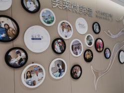 -厦门美莱整形美容医院