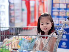 -麦德龙(湖里店)