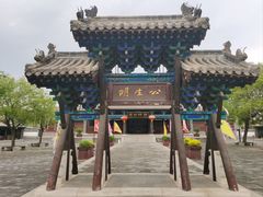 -河间府署