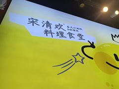-新佳丽时尚广场