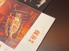 -探鱼·鲜青椒爽麻烤鱼(北京路天河城店)