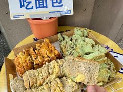 -手感麦夫(黄兴中路五一店)