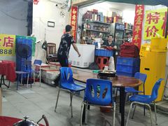 -花苑美食横琴生蚝火锅(拱北粤华路店)