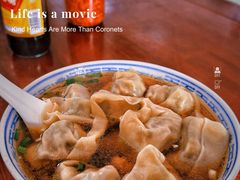 -古徽州馄饨店(宝安路店)