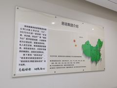 -美年大健康慈铭体检(黄浦分院)