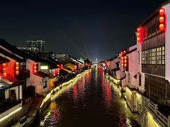 -熙盛源(永乐路店)