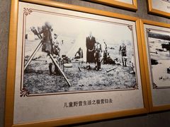 -青岛市博物馆