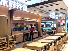 -吾悦广场(南京鼓楼店)