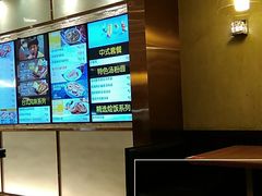 -大家乐(广州天河城六楼店)