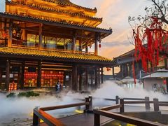 -濮园 · 四合院餐厅