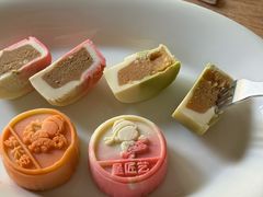 -陕拾叁-西安糕点(北院门创始店)