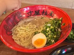 -寸屋拉面(凯德晶萃店)