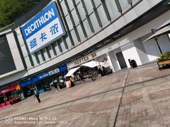 -喜茶(广州荔湾领展广场店)