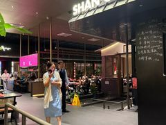 -单家老院·院子里的青岛菜(沙子口店)