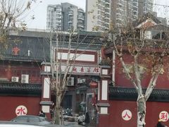 -长春观