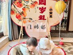 -颂福楼·南京菜(定淮门店)