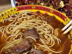 -老唐家面馆