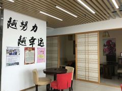 -华兴日语学校(总校)