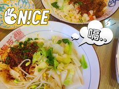 -大嘻咹biangbiang面(历史博物馆店)