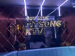 -唱吧麦颂KTV(西单华威潮铺街店)