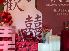 -丽晶轩中餐厅(重庆丽晶酒店)