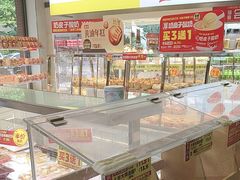 -味多美(江安路店)