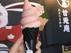 -鹏欣水游城