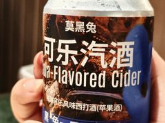 可乐汽酒-牛New寿喜烧(中山公园龙之梦店)