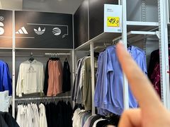 -BIGOFFS 超级折扣(仁恒伊势丹店)