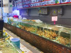-九號渔港·蒸汽海鲜·粤菜茶点(八卦岭店)
