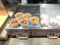 -丰卓会海鲜自助(中润大道店)