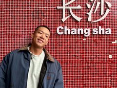 -长沙文和友(海信广场店)