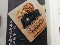 -巴渝菜舍曾氏麻辣风(霸州店)