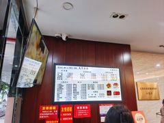 -毛华美食(清扬路店)