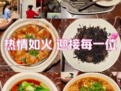 -新白鹿餐厅(西湖银泰店)