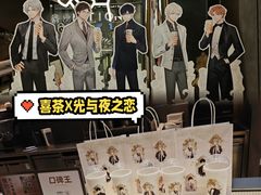 -喜茶(深圳万象城黑金店)