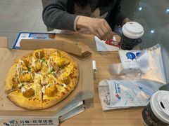 -达美乐比萨(双龙大道店)