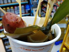 -十分便利店(加州二店)