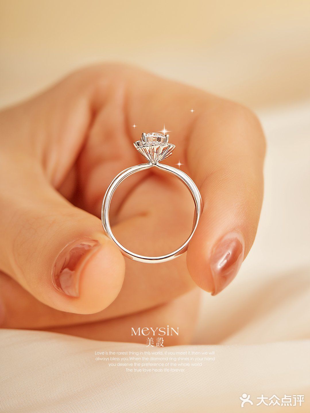 远看钻戒近看猫，百变造型就靠它！