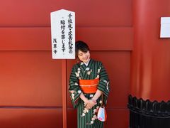 -东京浅草和服体验江户和装工房雅(浅草本店)