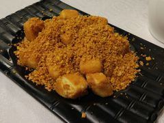 炸豆腐-岭南海晏楼(滨江东总店)