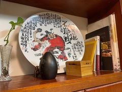 -圆满素食林饭店非遗素食(河西店)