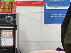 -老头爱马仕酸豇豆炒饭(丰富路店)