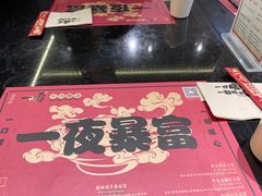 -一肴·牛肉粿条(深圳湾睿印店)