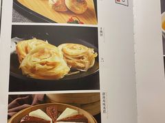菜单-潇湘府•湘菜领军品牌(望京店)